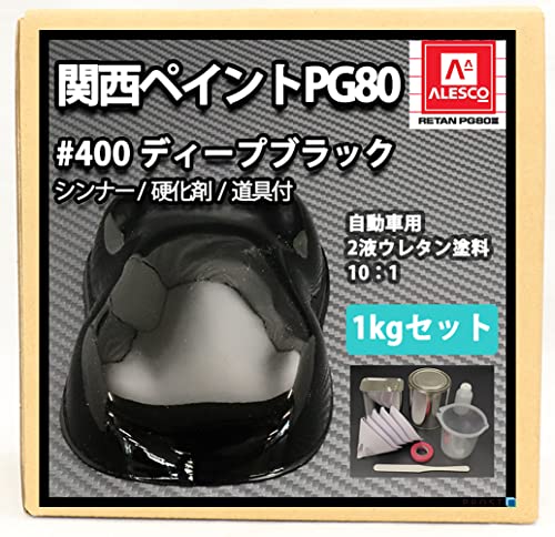関西ペイント レタンPG80 硬化剤 レタンPG80 硬化剤 関西ペイント 自動車補修塗料 【通販モノタロウ】